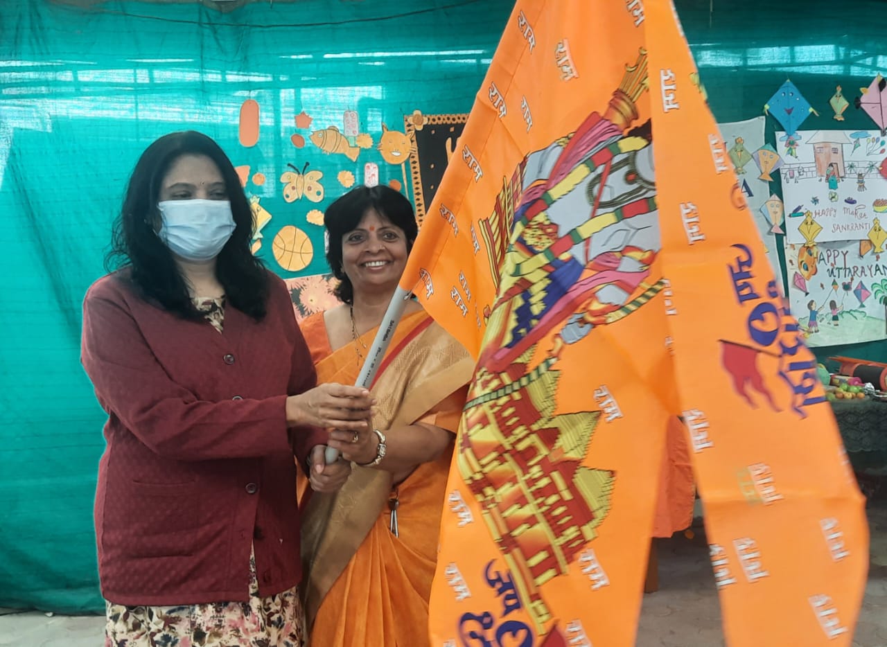 ORANGE DAY CELEBRATION