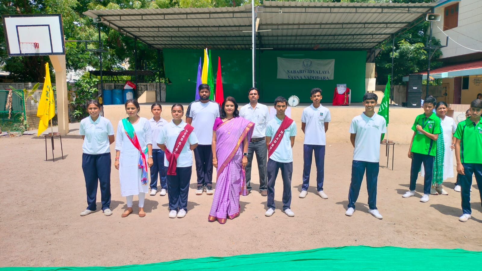 INVESTITURE CEREMONY