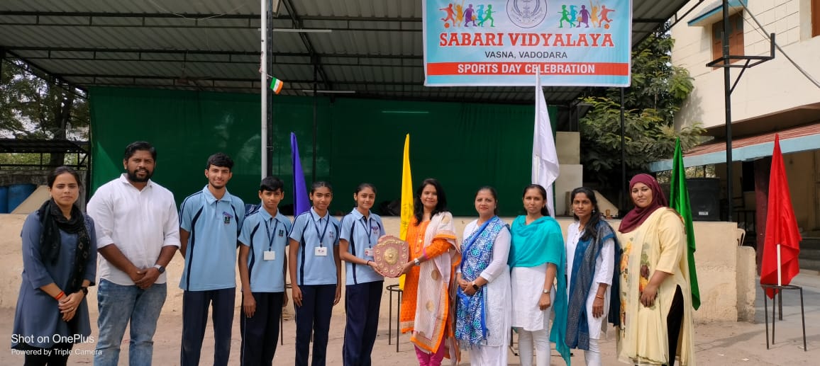 SPORTS DAY PRIZE DISTRIBUTION